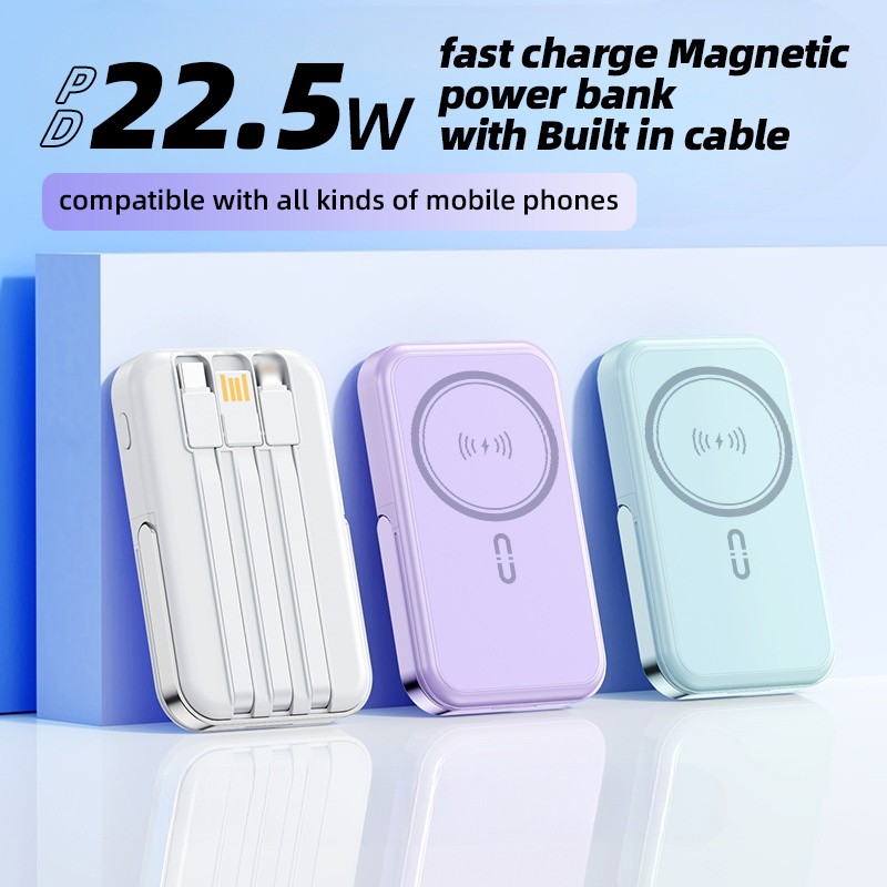 Power Bank Supplier - Custom 5000mAh Magnetic Wireless Built-in Cable