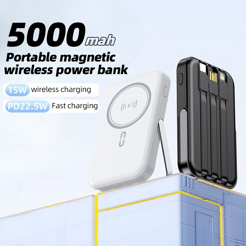 Power Bank Supplier - Custom 5000mAh Magnetic Wireless Built-in Cable