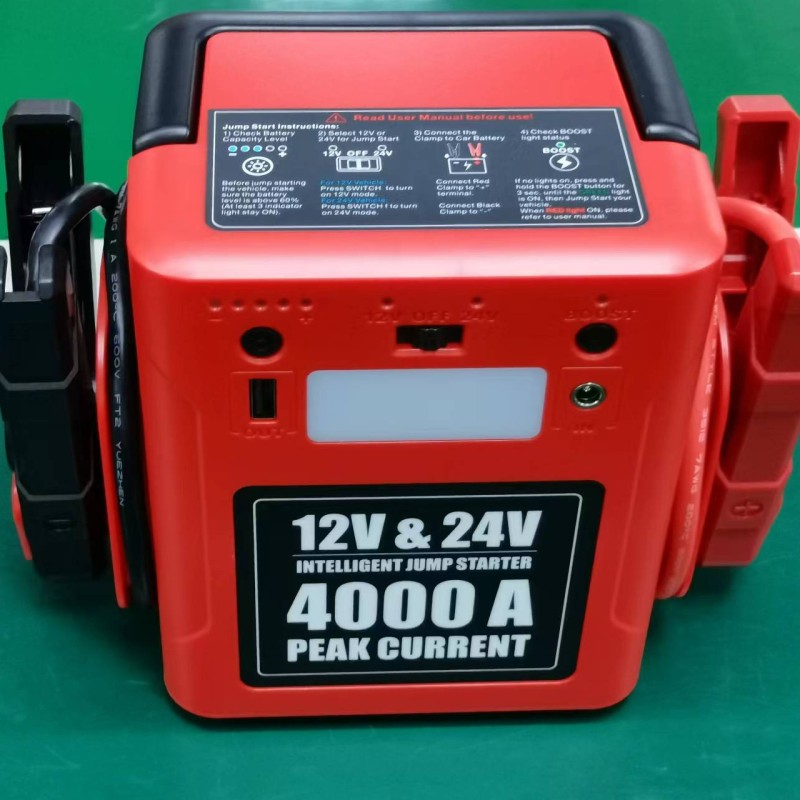 Car Jump Starter Factory - Bulk 12V/24V 4000A Battery Starter