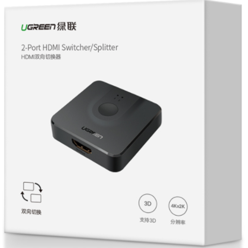 HDMI Switch Factory - 4K 60Hz Bi-Directional OEM