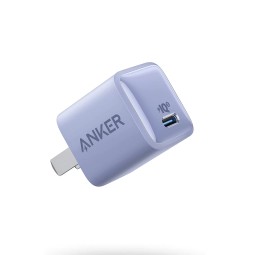 Wall Charger Factory - 20W Nano Compact OEM