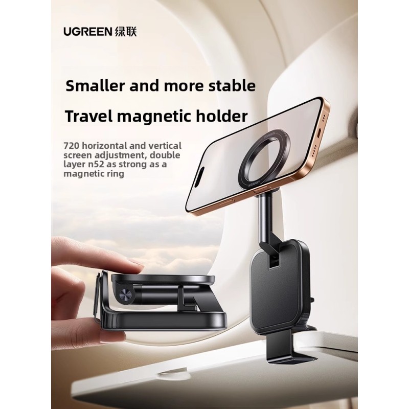 Phone Stand Manufacturer - Magnetic Folding OEM