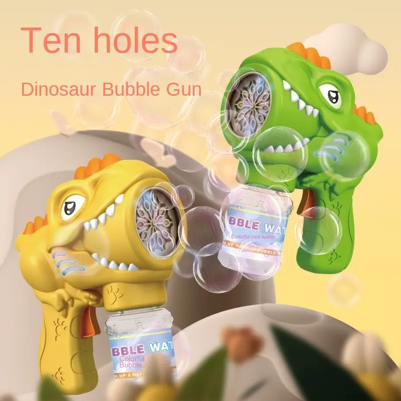 Bubble Gun Supplier - OEM Dinosaur Electric Bubble Machine Gun