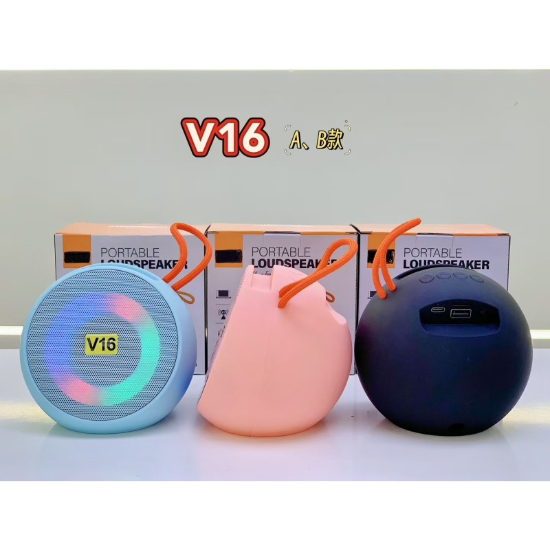 Wireless Speaker Factory - RGB LED Lights Mini OEM