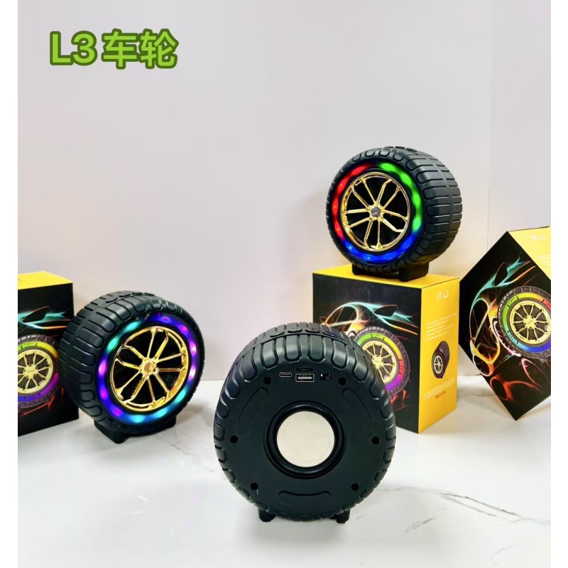 Wireless Speaker Manufacturer - Waterproof Stereo OEM