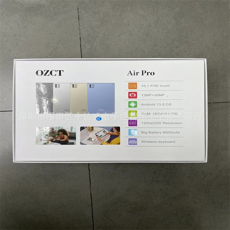 Tablet PC Manufacturer - Android 13 IPS Screen OEM