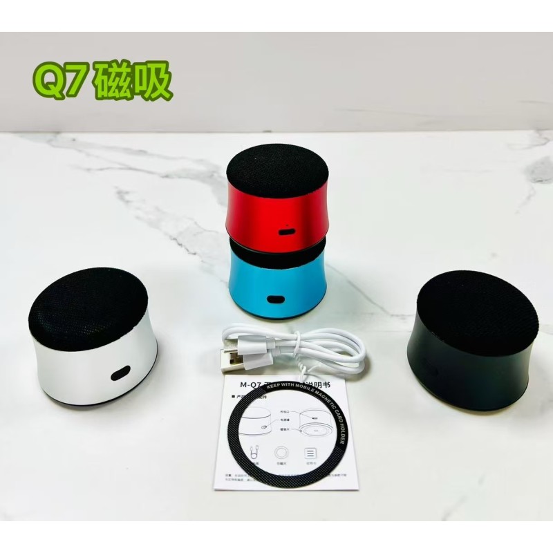 Wireless Speaker Factory - Magnetic Wireless Charging OEM