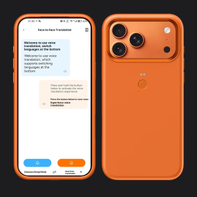 Phone Case Manufacturer - AI Smart Translation OEM