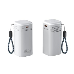 Power Bank Manufacturer - 20000mAh 22.5W Built-in Cable OEM