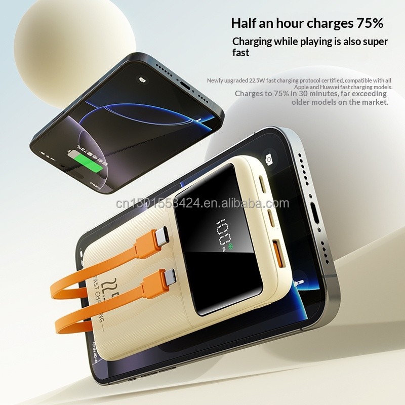 Power Bank Manufacturer - Travel 20000mAh Built-in Cable OEM