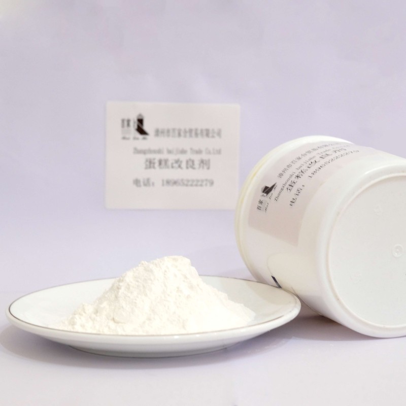 Factory Directly Wholesale Cake Flavor Optimization Agent Softening Modifier for Stable Cake Improver Food Additives