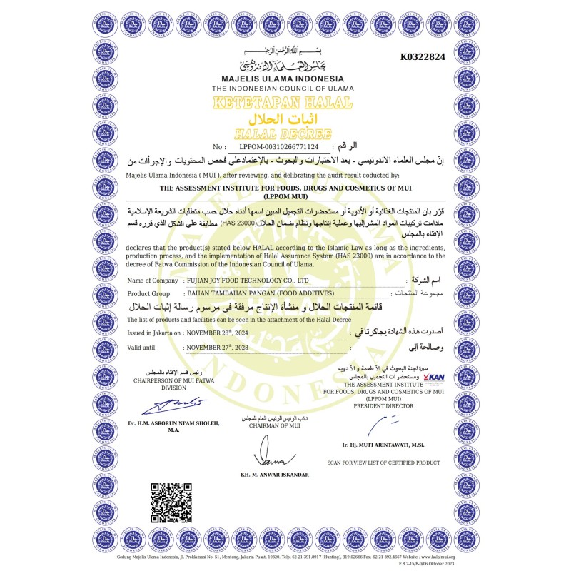 Factory Directly Wholesale Cake Flavor Optimization Agent Softening Modifier for Stable Cake Improver Food Additives