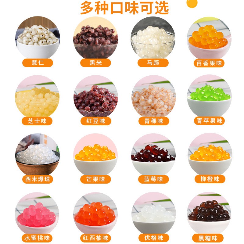 Doking Black Taipo Pearl Milk Tea Powder Wholesale Tapioca Boba Raw Materials in Bag Packaging