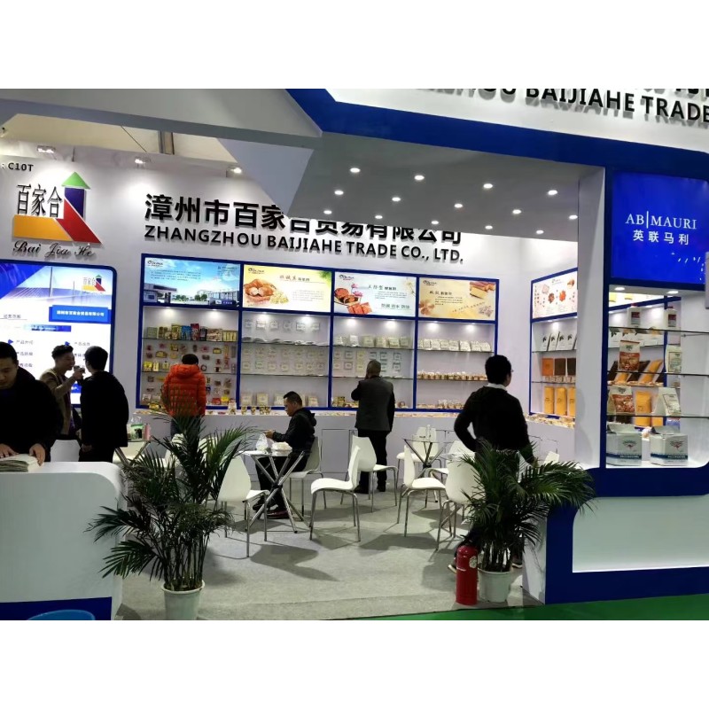 China Factory-Made Food Additives Emulsifier Pectin Stabilizer Thickener at Factory Price