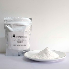 Food Grade Preservative Potassium Sorbate Calcium Propionate Food Additives for Extending Shelf Life