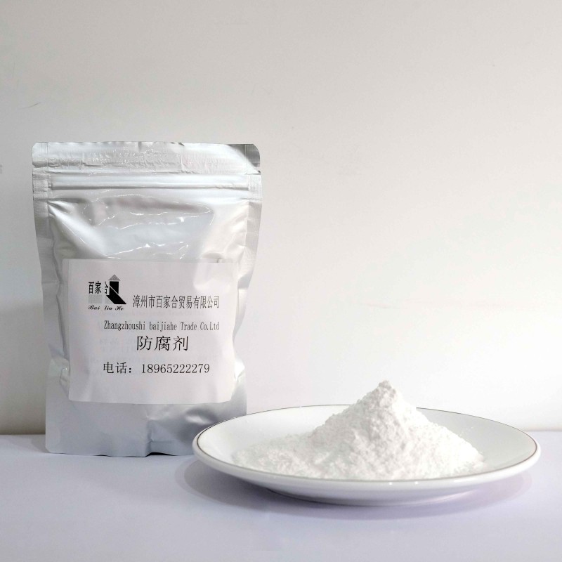 Food Grade Preservative Potassium Sorbate Calcium Propionate Food Additives for Extending Shelf Life
