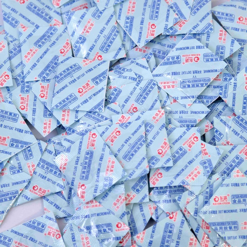 Professional Manufacturer's 75CC Non-Toxic Food Deoxidizer Export Standard Dry Goods Preservation