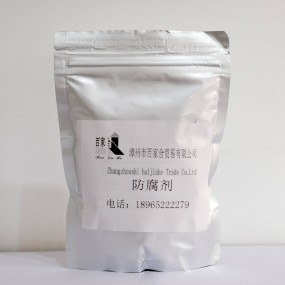 Hot Selling Natural Whey Fermented Powder Safe Edible Food Additive Ready to Use Special Whey Fermentation