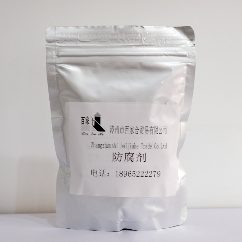 Hot Selling Natural Whey Fermented Powder Safe Edible Food Additive Ready to Use Special Whey Fermentation