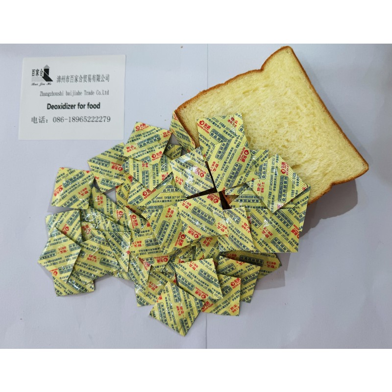 Superior Quality Large Capacity Deoxidizer Long-Acting Rust-Proof Food Additive Widely Used Additive for Food Preservation