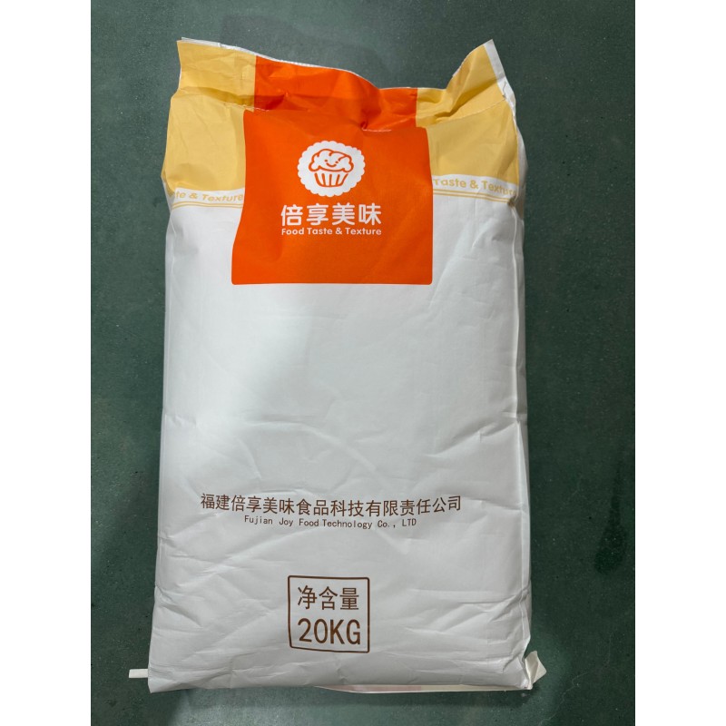 Hot Selling 607-1BS Special Bread Toughness Enhancer Preservation Improver and Volume Enhancer for Toast Food Additives