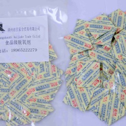 Factory Wholesale Rapid Oxygen Gas Absorption Deoxidizer 300Cc Proper Price Food Additive