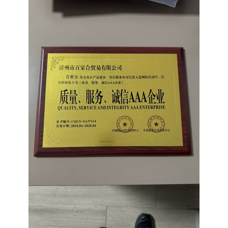 Black and White Chocolate Coin Ingredients for Baking and Ice Cream Topping Dutch Processed Cocoa Components in Bulk Packaging