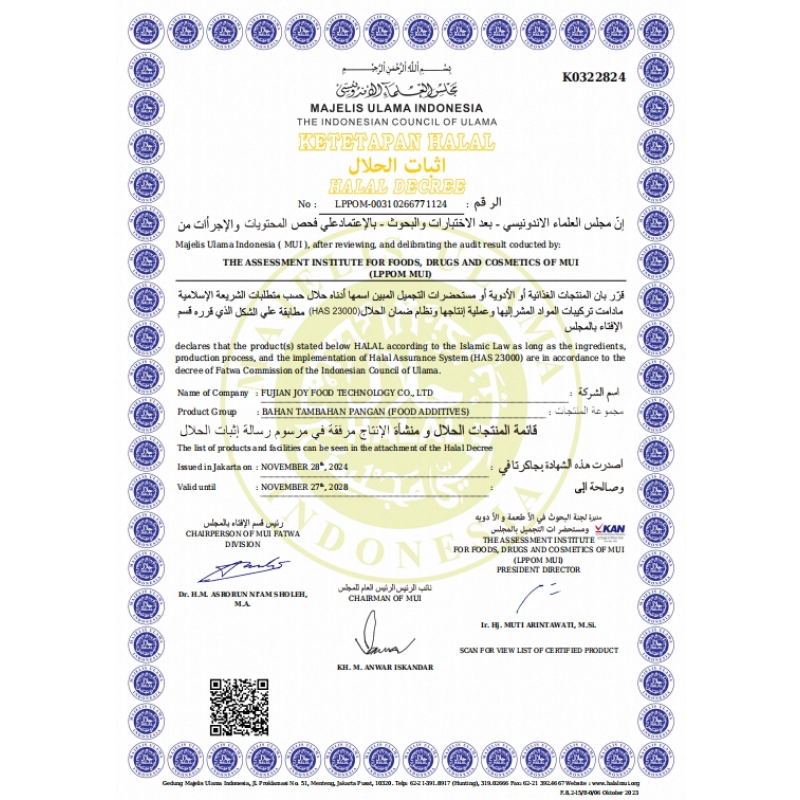 Multifunctional Pure Food Vanilla Flavor Essence Powder Rich Cream for Baking Desserts Beverages Coffee Ice Cream