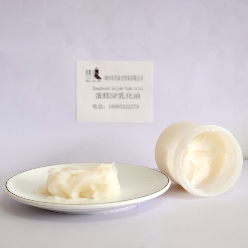 Promotional Durable and Tasteless Cake Foaming Agent Efficient Emulsified Oil for Various Cakes Food Additives