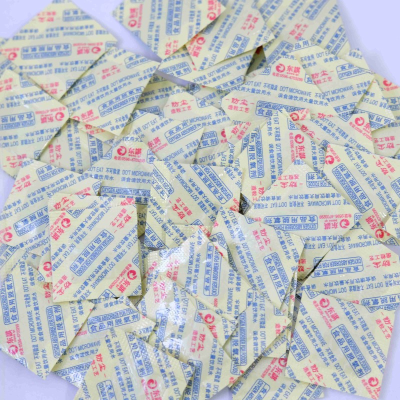 Factory Manufactured Rapid Deoxidizer Anti-Mold Moisture Proof Food Additives