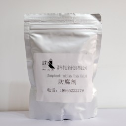 Hot Selling Natural Whey Fermentation Powder Safe Food Preservatives from Special Sale-for Food Additives