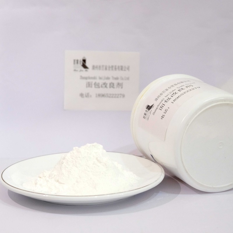 Wholesale Customized Fine Bread Improver High Elasticity Slice Enhancer Quality Food Additives