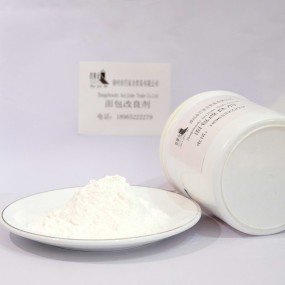 High Quality Durable Bread Preservative Improver Various Tissue Softener for Soft Fresh Bread-Food Additives