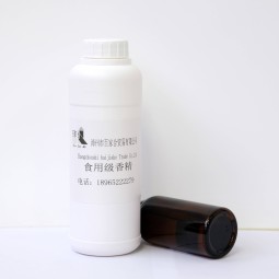 High Purity Natural Fresh Milk Essence New Type Dairy Flavor Fascinating Price Food Additives