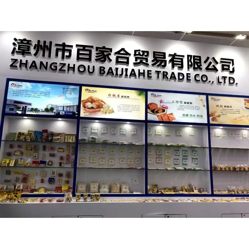 Best Price Anhydrous Citric Acid 77-92-9 Food Additives in Stock