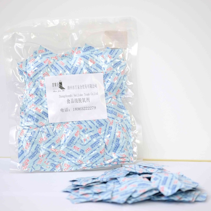 Professional Manufacturer's 75CC Non-Toxic Food Deoxidizer Export Standard Dry Goods Preservation
