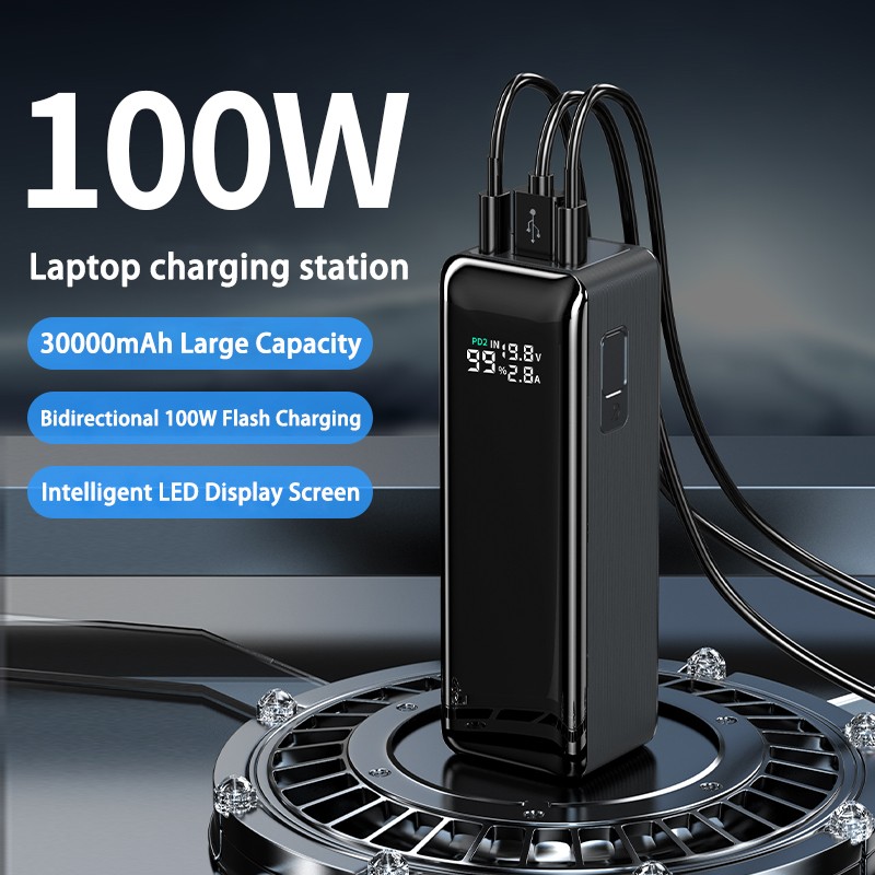 Power Bank Supplier - OEM PD66W 20000mAh LCD Display Charger