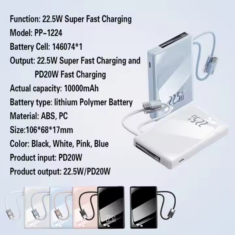 Power Bank Manufacturer - OEM Custom Logo Built-in Cable Charger