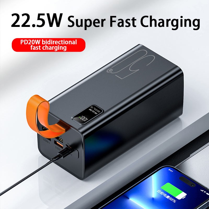 Power Bank Manufacturer - OEM 10000mAh 20W Fast Charging