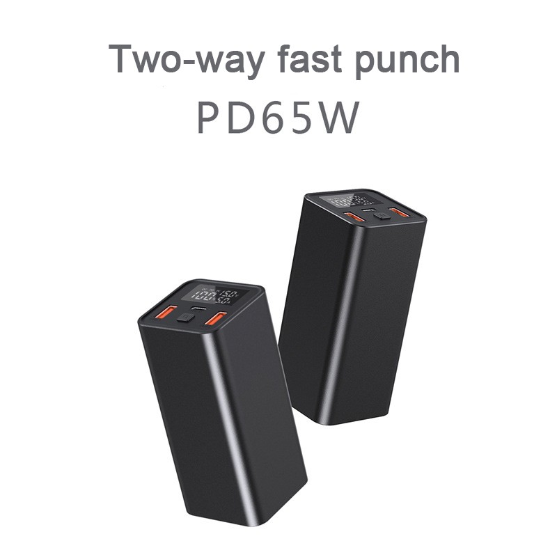 Portable Charger Factory - OEM PD65W Dual USB Fast Charging