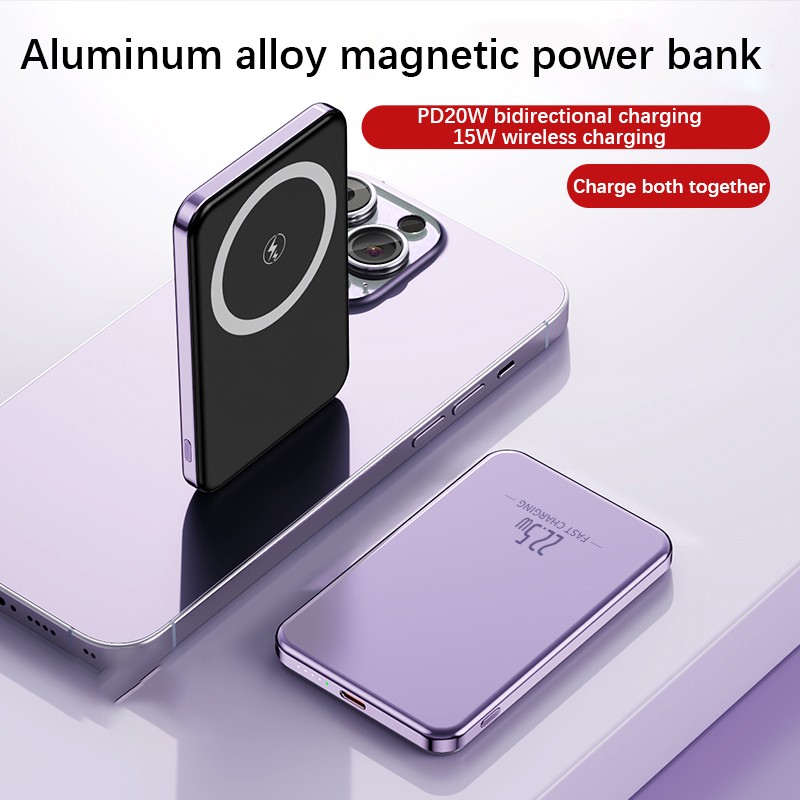 Mini Power Bank Supplier - OEM 22.5W Magnetic Wireless Charger