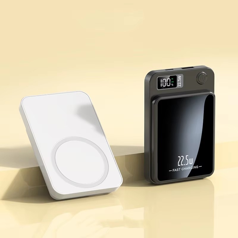 Magnetic Power Bank Supplier - OEM 10000mAh LED Display Charger