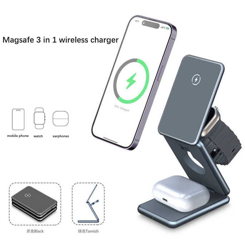 Wireless Charger Factory - OEM 3-in-1 Magnetic Foldable Charger