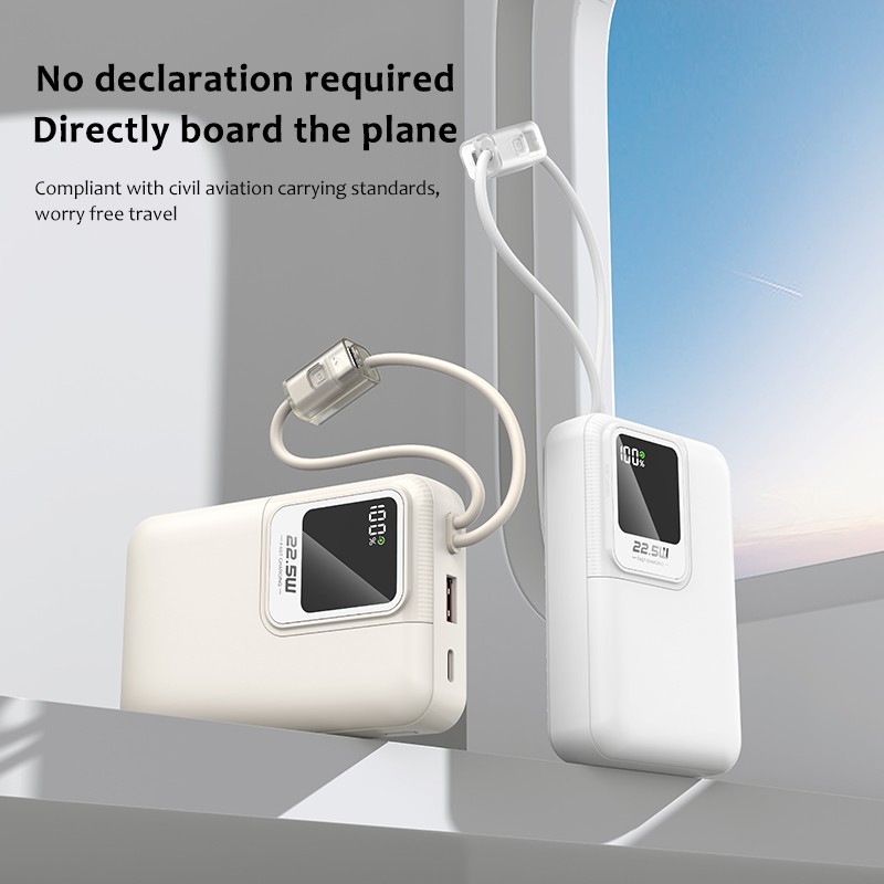 Power Bank Manufacturer - OEM Custom Logo PD22.5W Built-in Cable