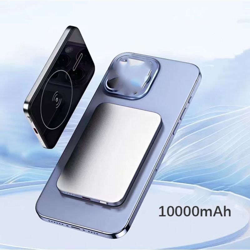 Wireless Charger Factory - OEM 10000mAh Ultra-thin Power Bank
