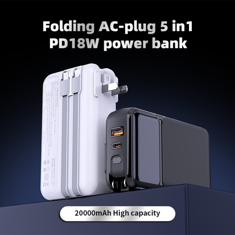 Power Bank Factory - OEM PD Fast Charging 20000mAh Mini