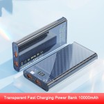 Transparent power bank