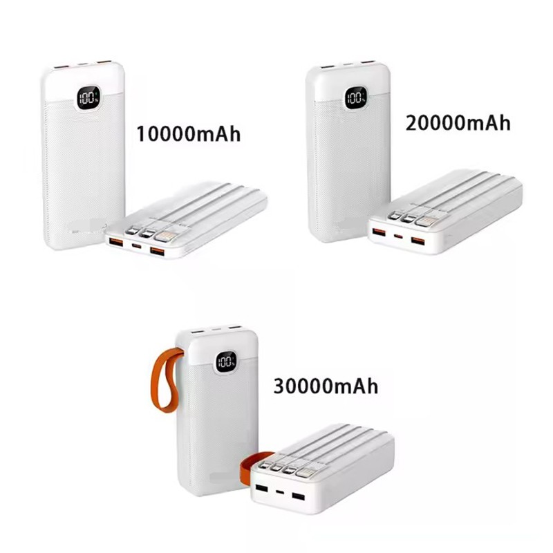 Power Bank Factory - OEM 22.5W Fast Charge LED Display Charger