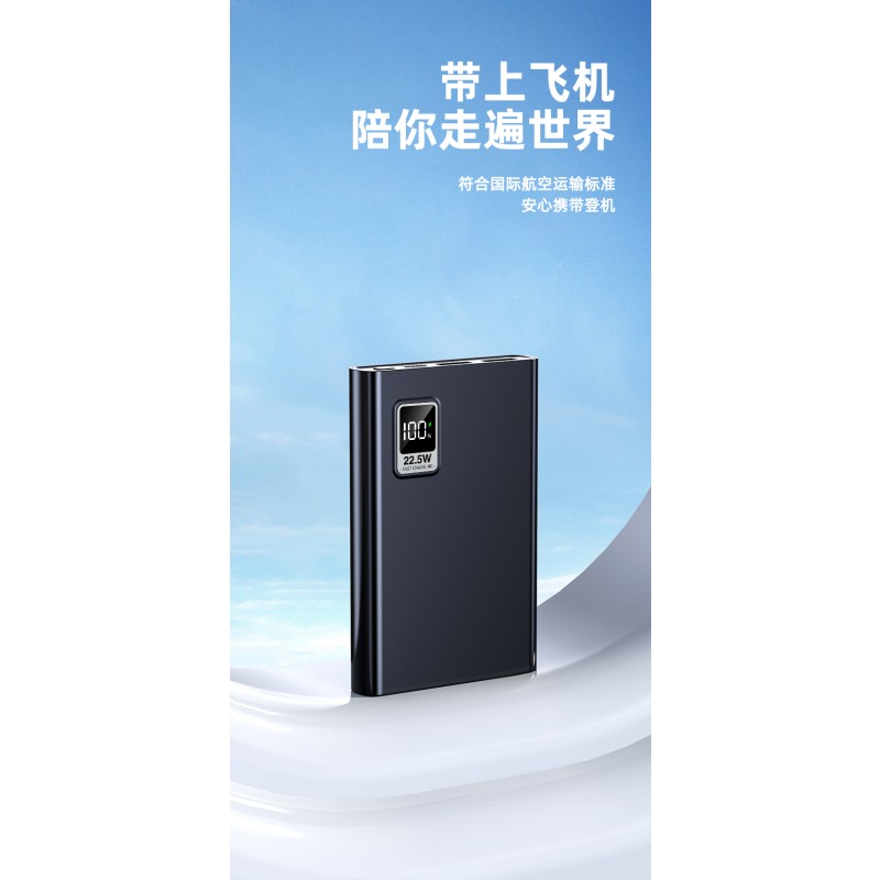 Power Bank Factory - MINI 10000mAh PD 20W OEM