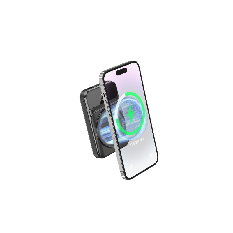 Power Bank Manufacturer - PD20W Magnetic Portable